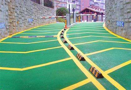 環(huán)氧車庫坡道，防滑地坪