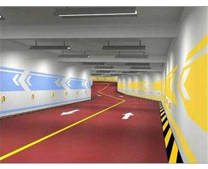環(huán)氧車庫坡道，防滑地坪