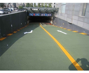 環(huán)氧車庫坡道，防滑地坪